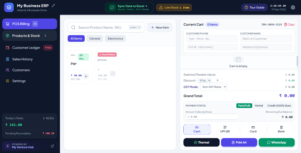 Bill Bhai POS Billing Terminal UI